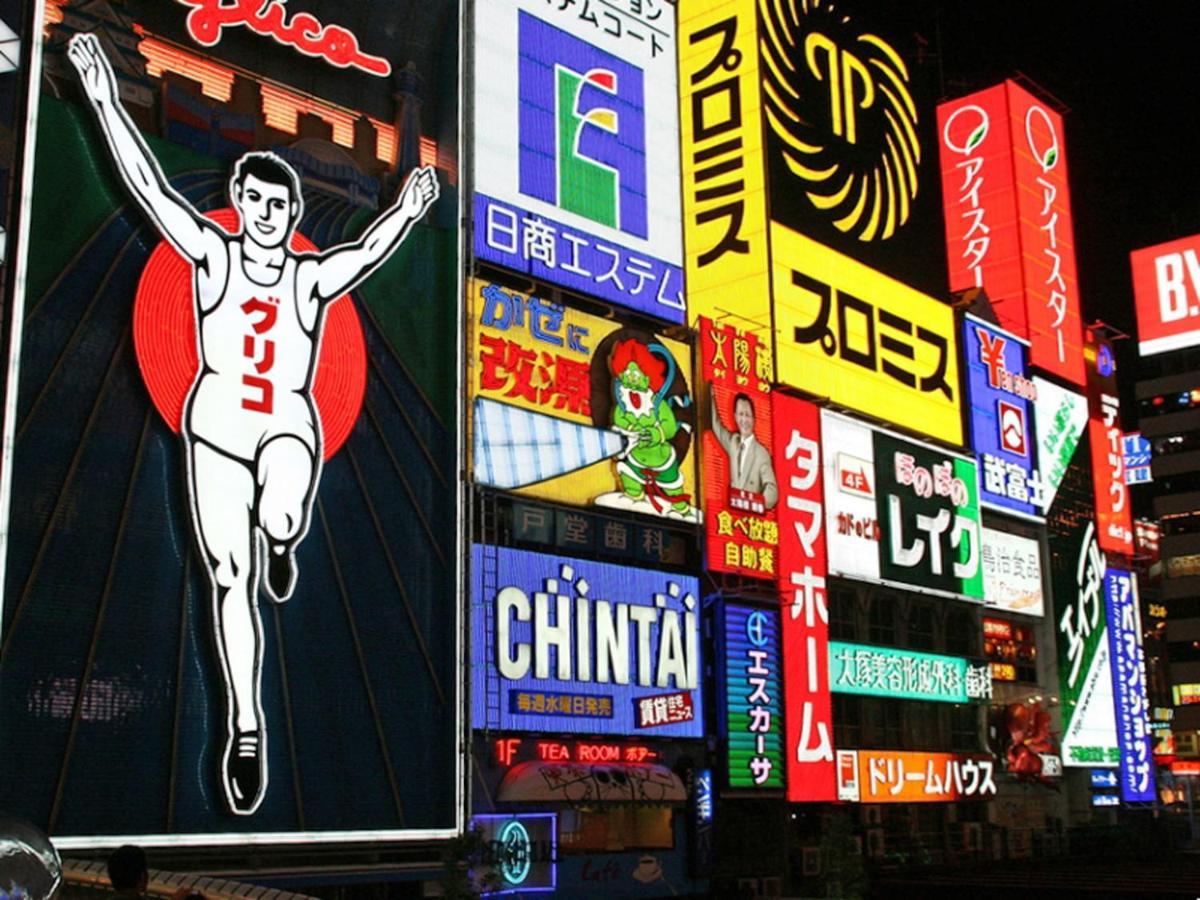 Hotel Oaks Early-Bird Osaka Morinomiya/ Vacation Stay 28708 Bagian luar foto